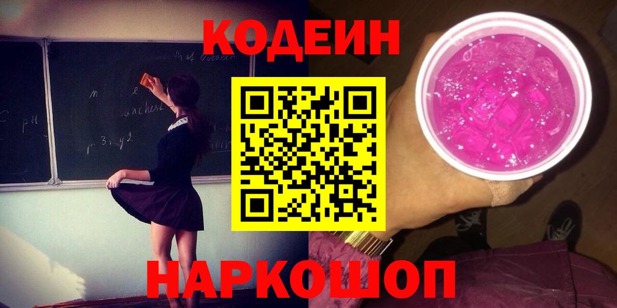 МАРИХУАНА Строитель