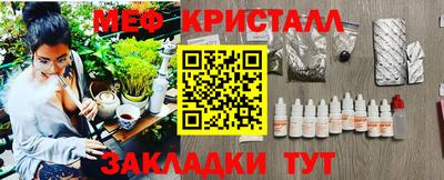 MDMA Premium VHQ Краснокаменск