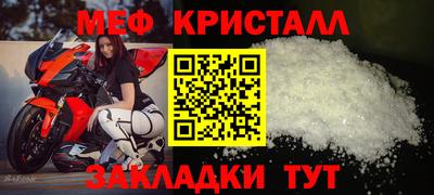 jwh Краснознаменск