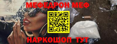 MDMA Premium VHQ Краснокаменск