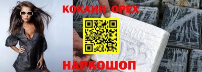 MDMA Premium VHQ Краснокаменск