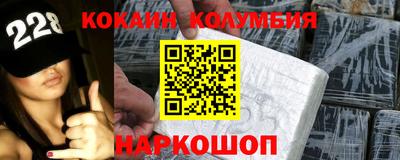 MDMA Premium VHQ Краснокаменск