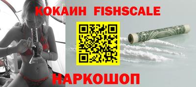 MDMA Premium VHQ Краснокаменск