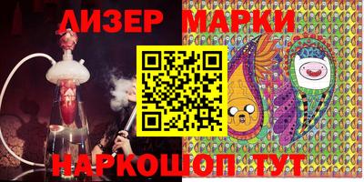 jwh Краснознаменск