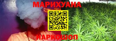 MDMA Premium VHQ Краснокаменск