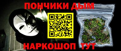 MDMA Premium VHQ Краснокаменск