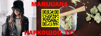 jwh Краснознаменск