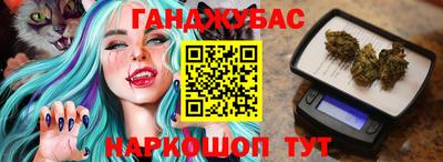 мефедрон Краснодар