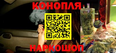 мефедрон Краснодар