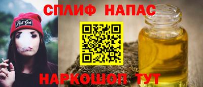 MDMA Premium VHQ Краснокаменск