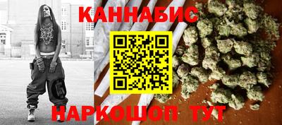 мефедрон Краснодар