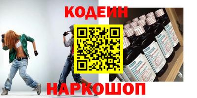 jwh Краснознаменск