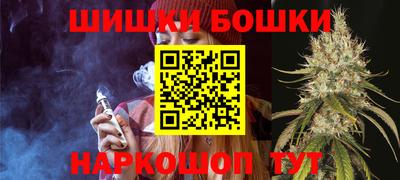 экстази Туймазы