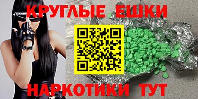 jwh Краснознаменск