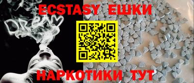 мефедрон Краснодар