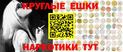 jwh Краснознаменск