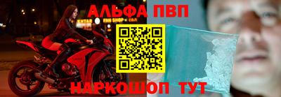 jwh Краснознаменск