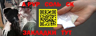 jwh Краснознаменск