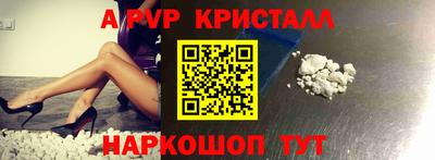 MDMA Premium VHQ Краснокаменск