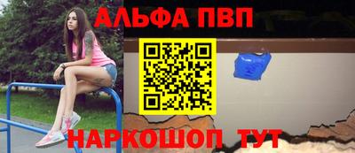 jwh Краснознаменск