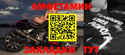 jwh Краснознаменск