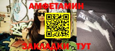 jwh Краснознаменск