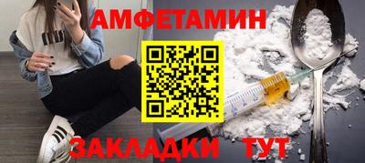 MDMA Premium VHQ Краснокаменск