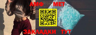 jwh Краснознаменск