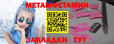 MDMA Premium VHQ Краснокаменск