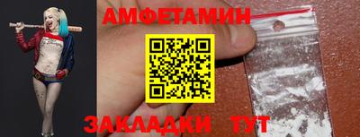 MDMA Premium VHQ Краснокаменск