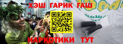 jwh Краснознаменск