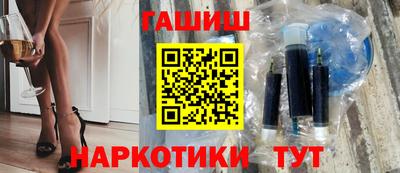 эйфоретик Тула