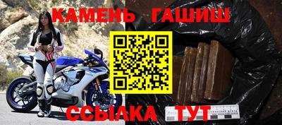 MDMA Premium VHQ Краснокаменск
