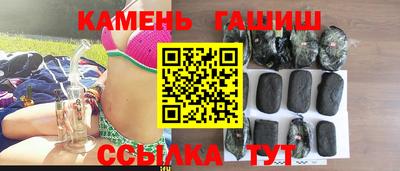MDMA Premium VHQ Краснокаменск