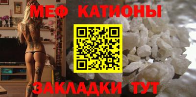 MDMA Premium VHQ Краснокаменск