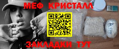 MDMA Premium VHQ Краснокаменск